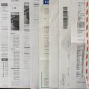 Ford Kuga 2.5PHEV/2023/ST-Line X-1MAJ