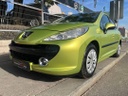 Peugeot 207 1.6i 80KW/2007/PANORAMA-KŮŽE