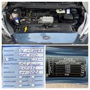 Ford S-Max 2.0TDCI-110KW/2020/TITANIUM-1M
