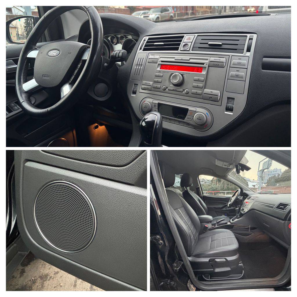 Ford Kuga 2.5T/2013/AT-4X4-TITANIUM