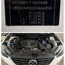 Mazda CX-5 2.2D/2017/MAN6,4X4-ZÁRUKA12-36
