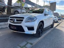 Mercedes-Benz GL 350 350CDi/2016/AMG.CZ.7MÍST-ZÁRUK