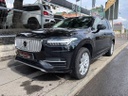 Volvo XC90 D5/2019/MOMENTUM.DPH.ZÁRUKA 12